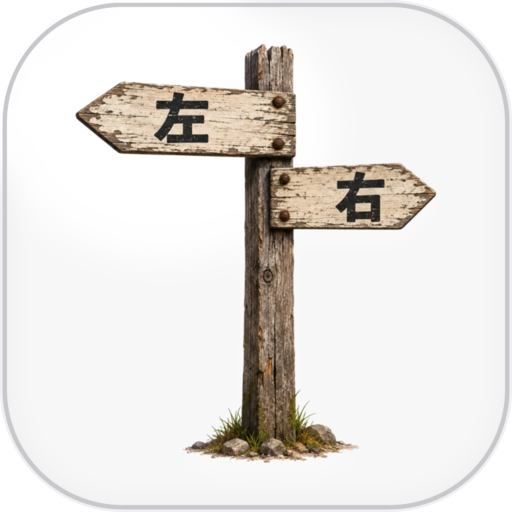 Kotai app icon